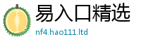 2025最新正版挂牌资料含7777788888管家婆老家凤凰